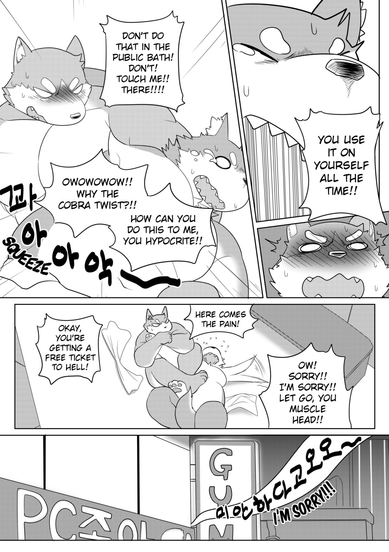 Killer Whale & Niterite 1 page 11 full