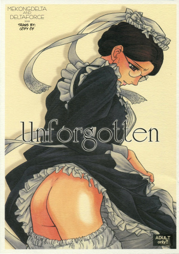 (C68) [MEKONGDELTA & DELTAFORCE (Route39, Zenki)] Unforgotten (Eikoku Koi Monogatari Emma) [English] [Decensored] cover