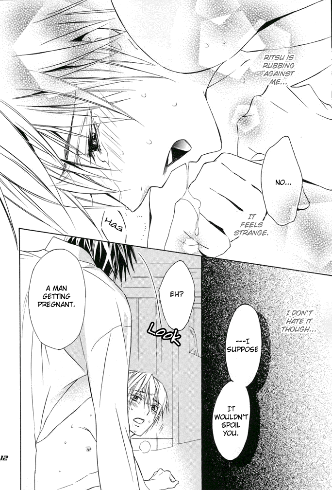 taffy page 12 full