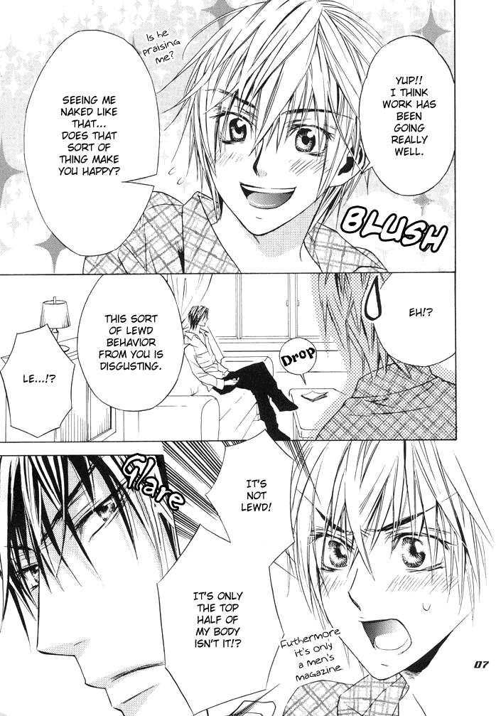 taffy page 7 full
