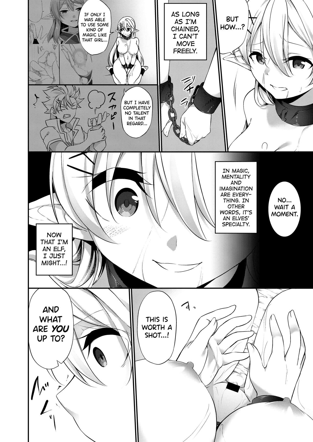 Batsu to Shite Ochite Yuku -Kouhen- page 6 full