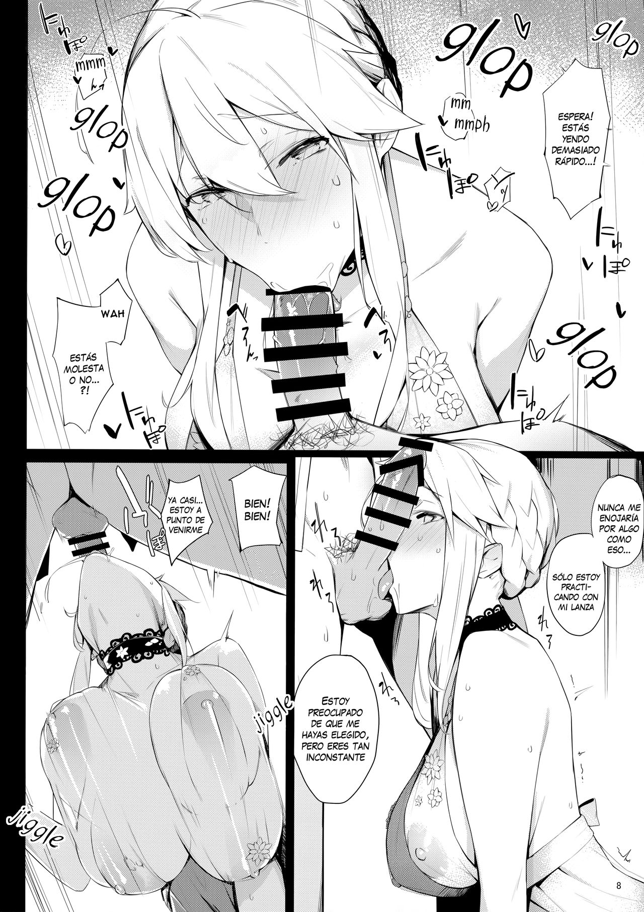 Sultry Altria page 7 full