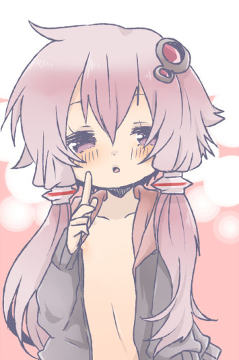 [we53] Yukari-chan ni (VOCALOID) [Korean] cover