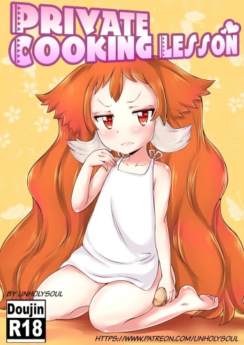 [Unholysoul] Private Cooking Lesson (Murenase! Seton Gakuen) [English] cover