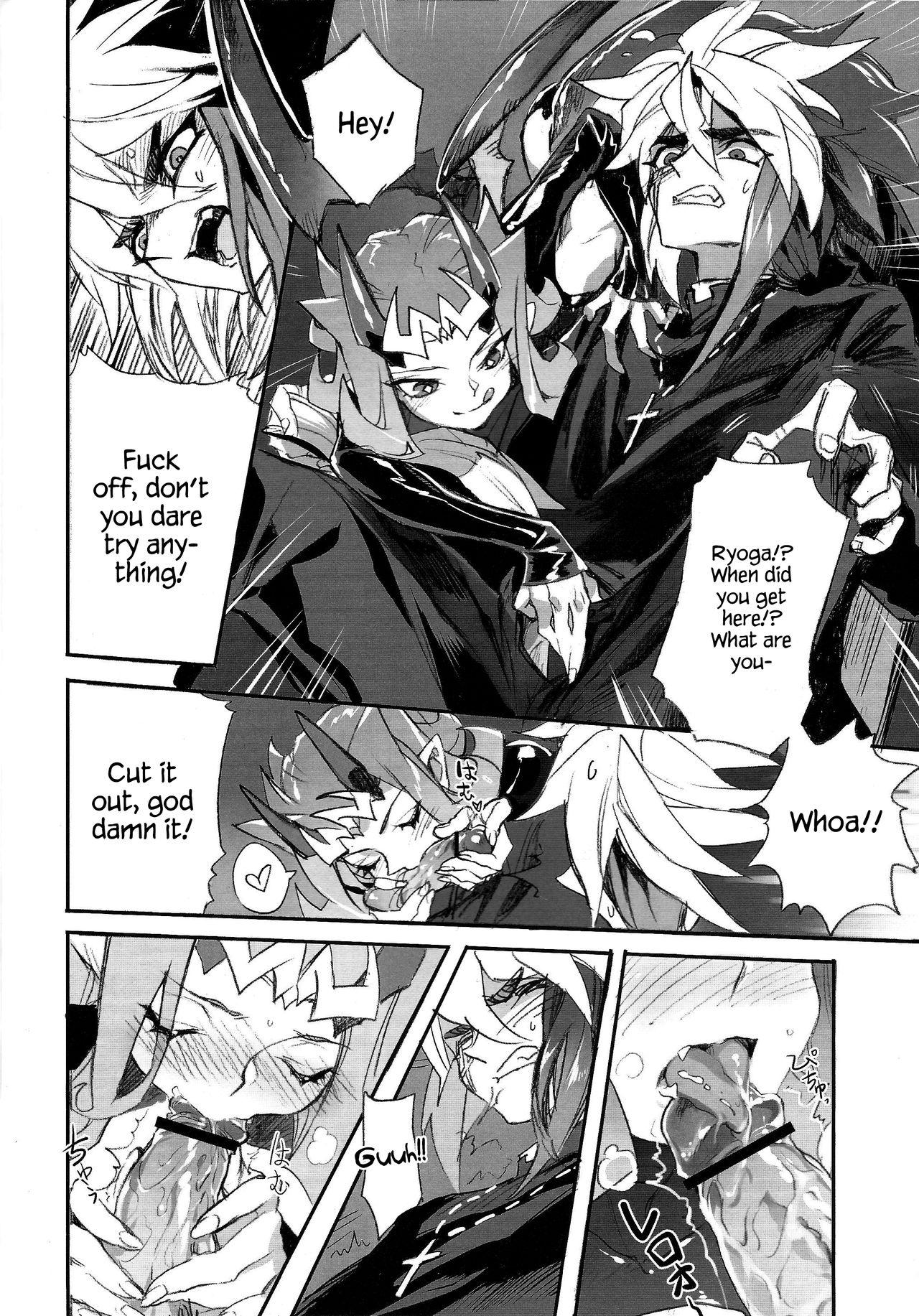 Jigokuzame no Mendelssohn Ore no Haka no Mae de Nakanaide Kure II page 11 full