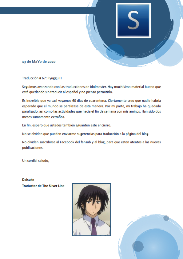 Ryuuguu H page 12 full