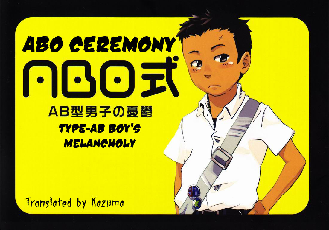ABO Shiki "AB-gata Danshi no Yuuutsu" | Type-AB Boy's Melancholy page 1 full