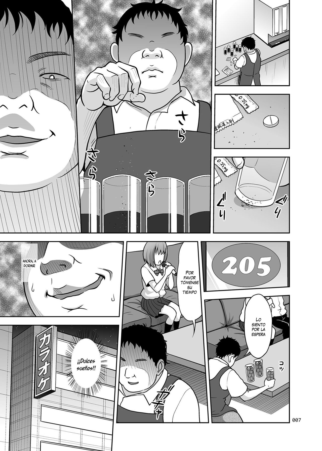 Oyasuminasai | Buenas Noches page 6 full