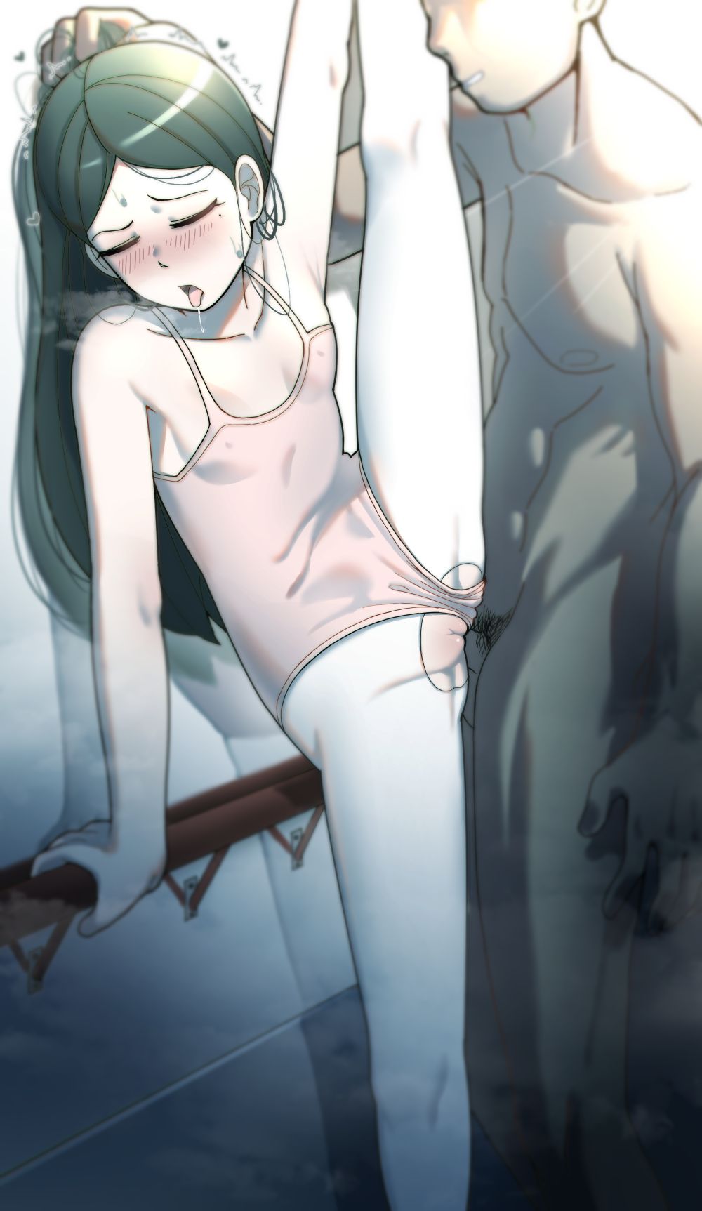 Ice Keki page 8 full