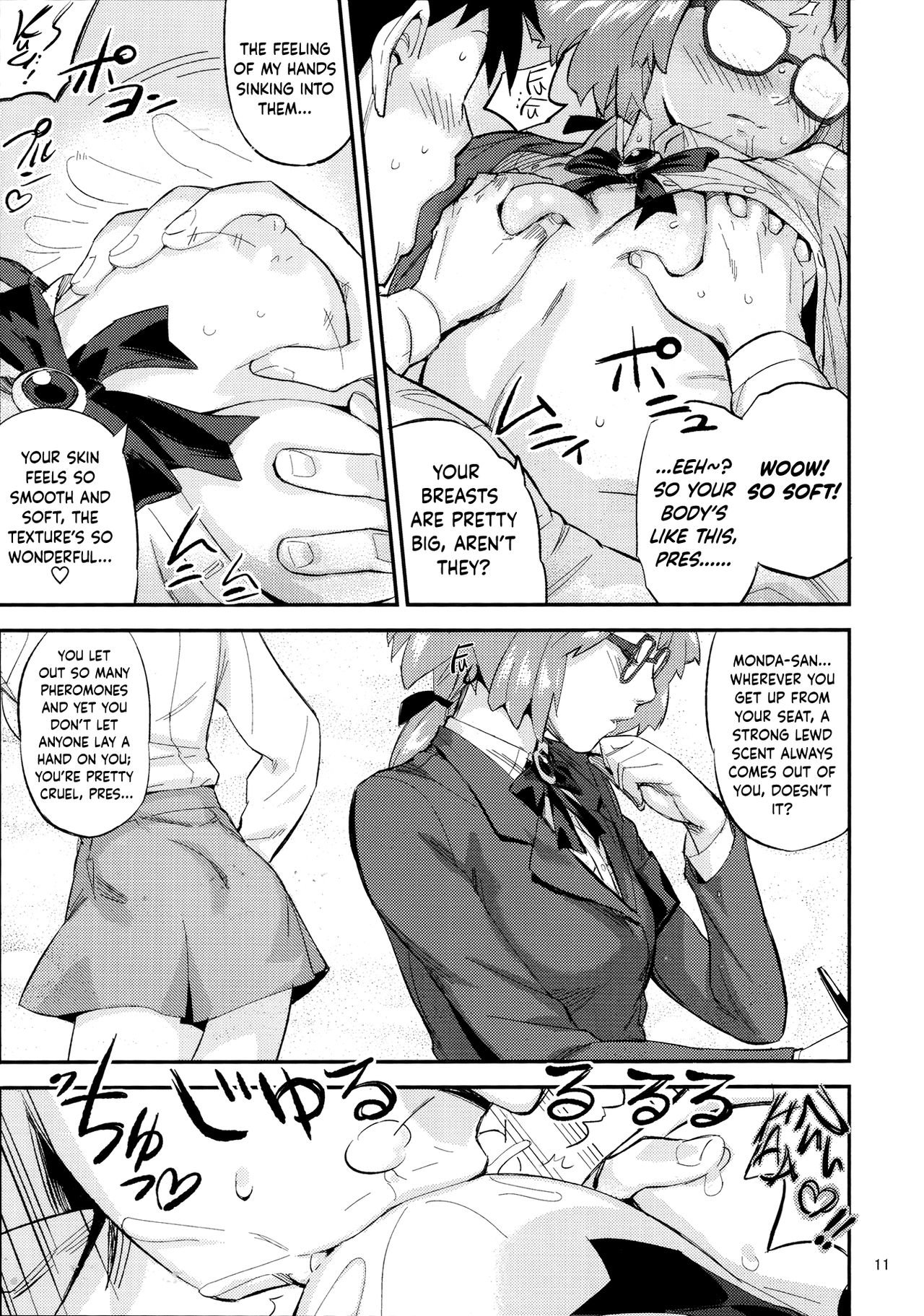 Mohan-teki de Iincho!? page 10 full