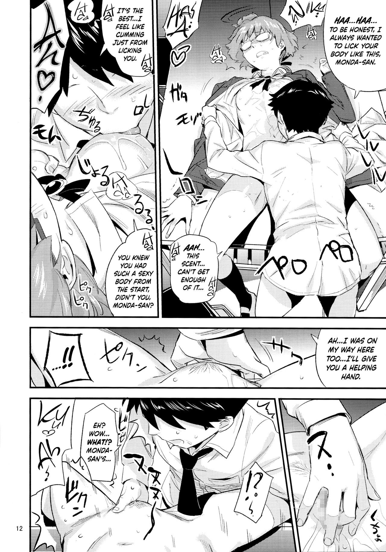 Mohan-teki de Iincho!? page 11 full