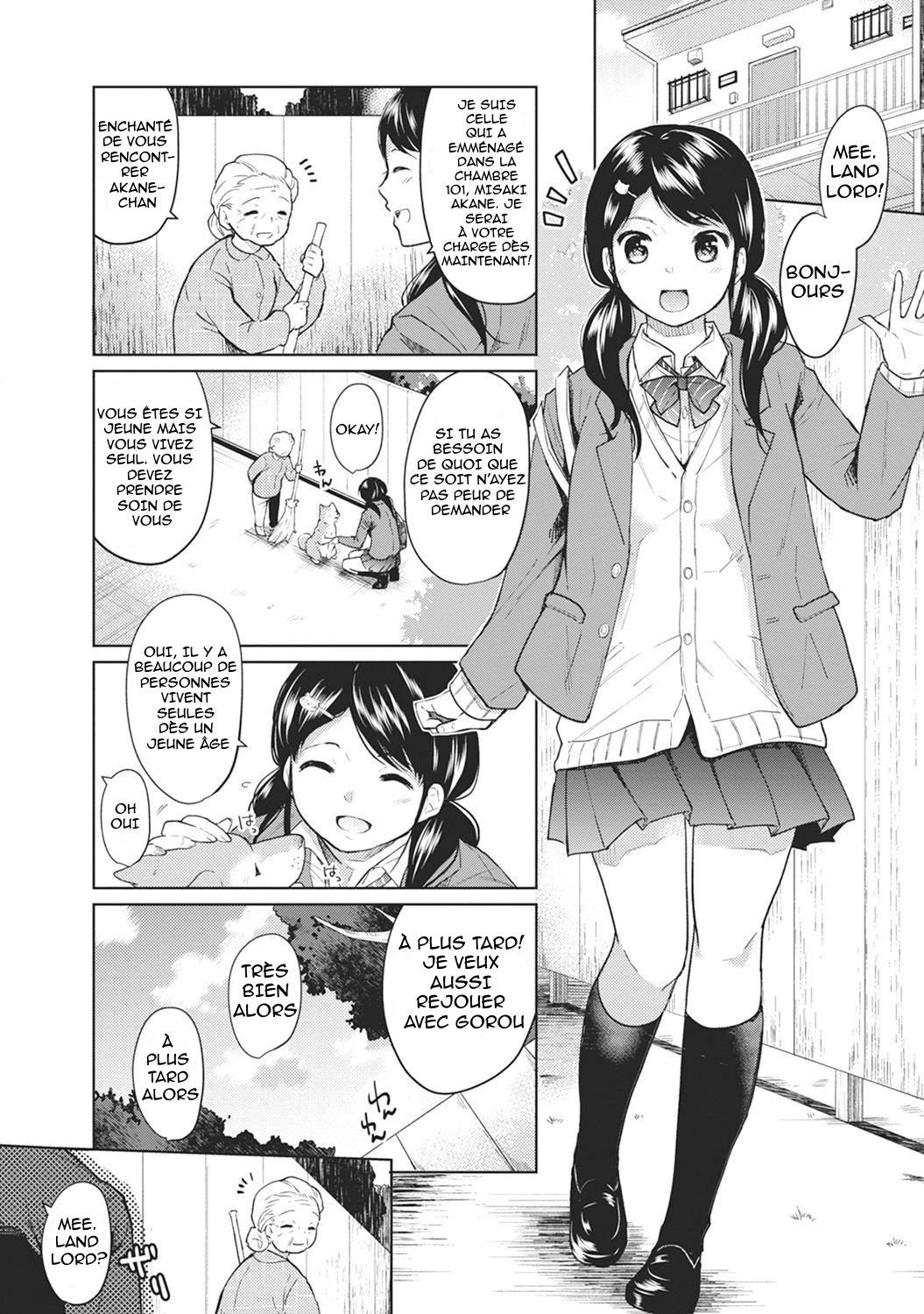 1LDK+JK Ikinari Doukyo? Micchaku!? Hatsu Ecchi!!? Ch. 1-2 page 2 full