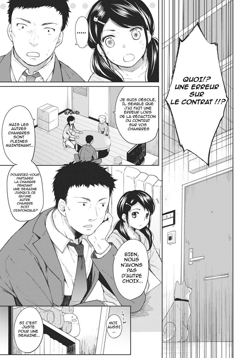 1LDK+JK Ikinari Doukyo? Micchaku!? Hatsu Ecchi!!? Ch. 1-2 page 4 full