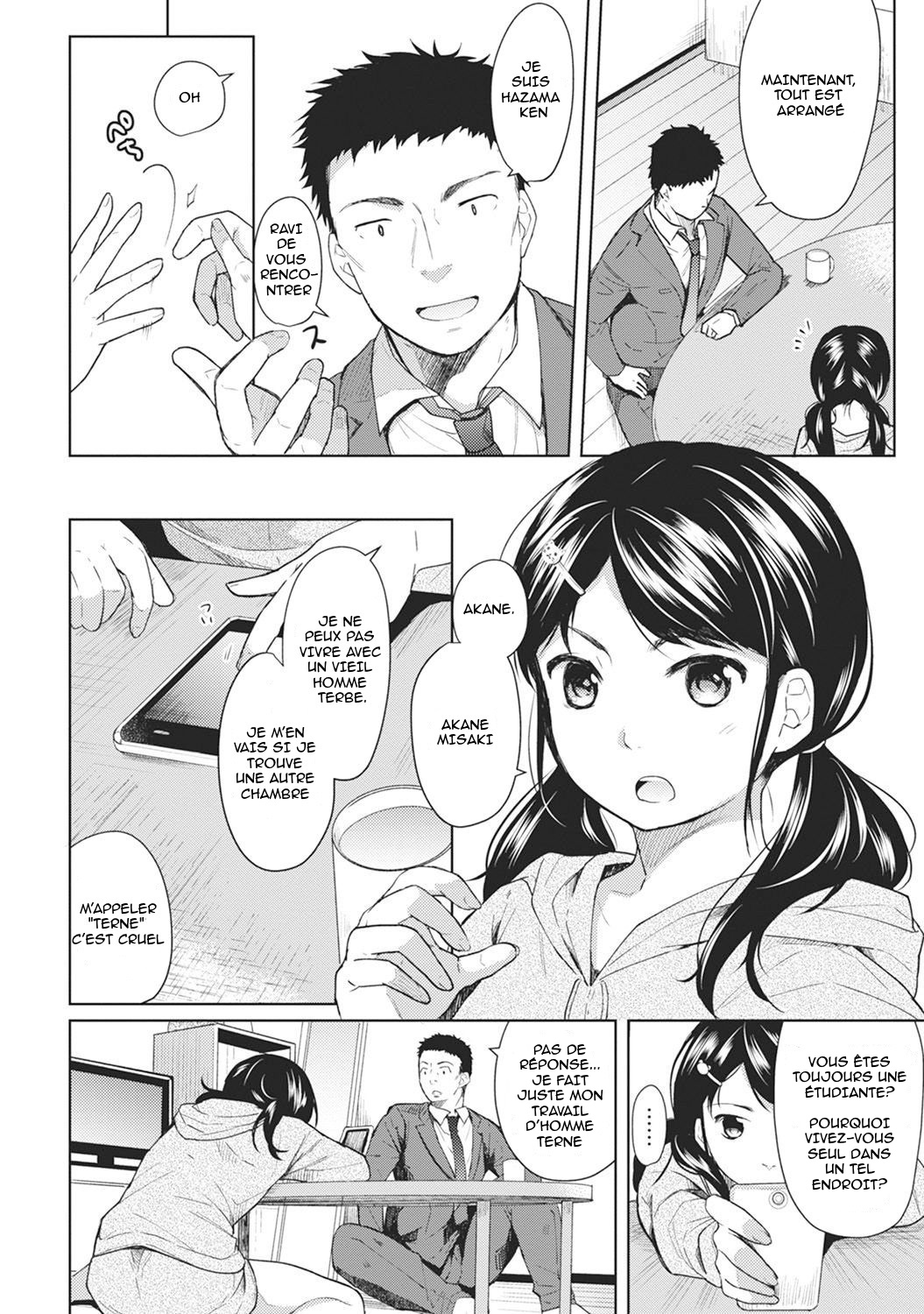 1LDK+JK Ikinari Doukyo? Micchaku!? Hatsu Ecchi!!? Ch. 1-2 page 5 full