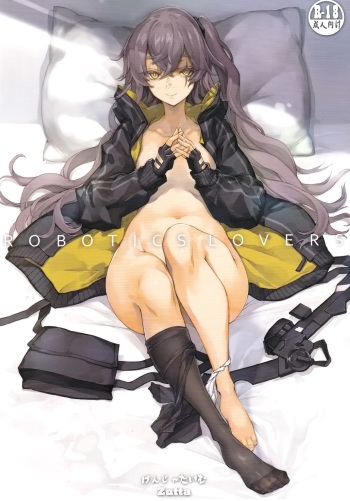 (Akihabara Chou Doujinsai) [Kenja Time (Zutta)] Robotics Lovers (Girls' Frontline) [English] cover
