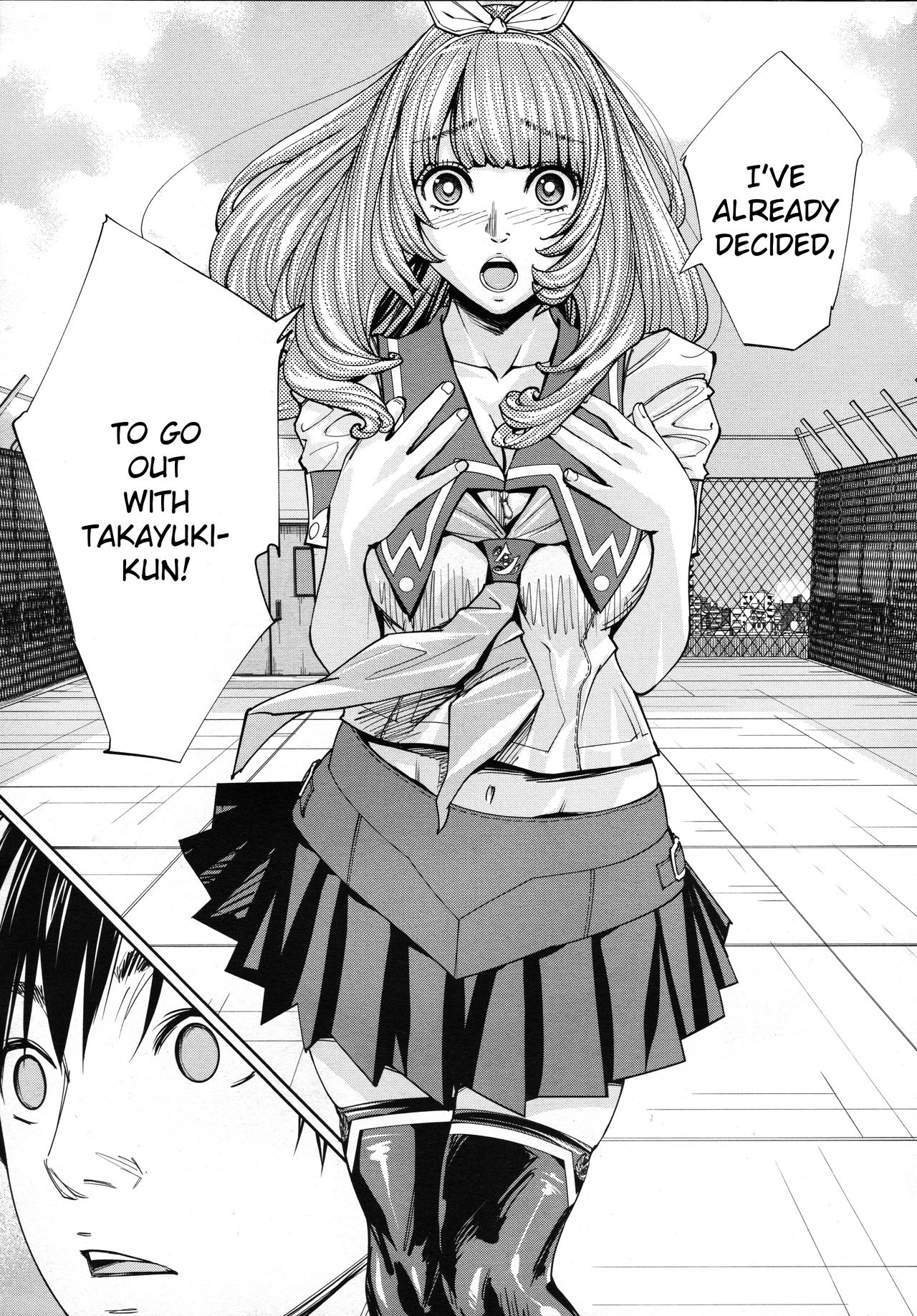 Chitose Ch. 4 page 7 full