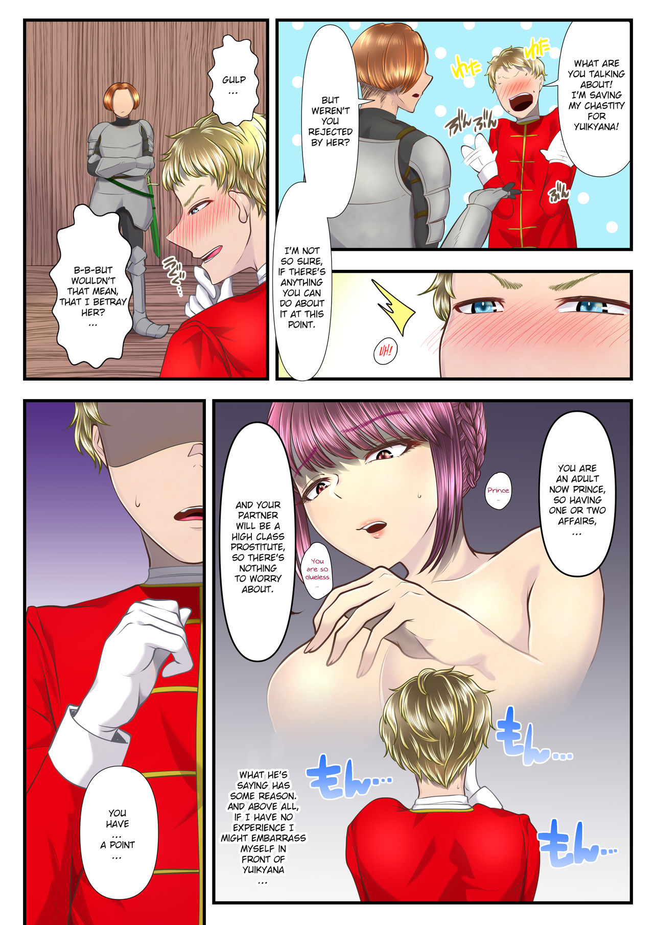 Koukyuu Shoufu no Baikoku Maso-ka Choukyou ~Juusha Baikyaku Hen~ | I became a a Masochist and Sold out my country at the Hands of this High Class Prostitute. page 10 full