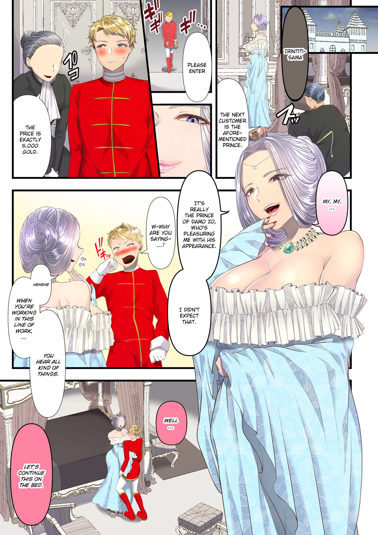 Koukyuu Shoufu no Baikoku Maso-ka Choukyou ~Juusha Baikyaku Hen~ | I became a a Masochist and Sold out my country at the Hands of this High Class Prostitute. page 11 full