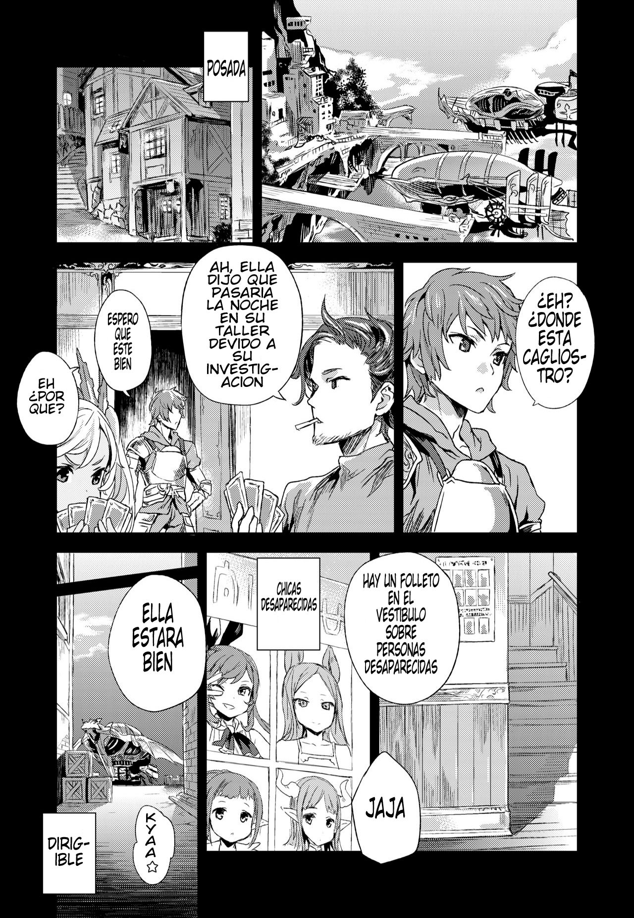 victim girls 20 THE COLLAPSE OF CAGLIOSTRO + BONUS page 3 full