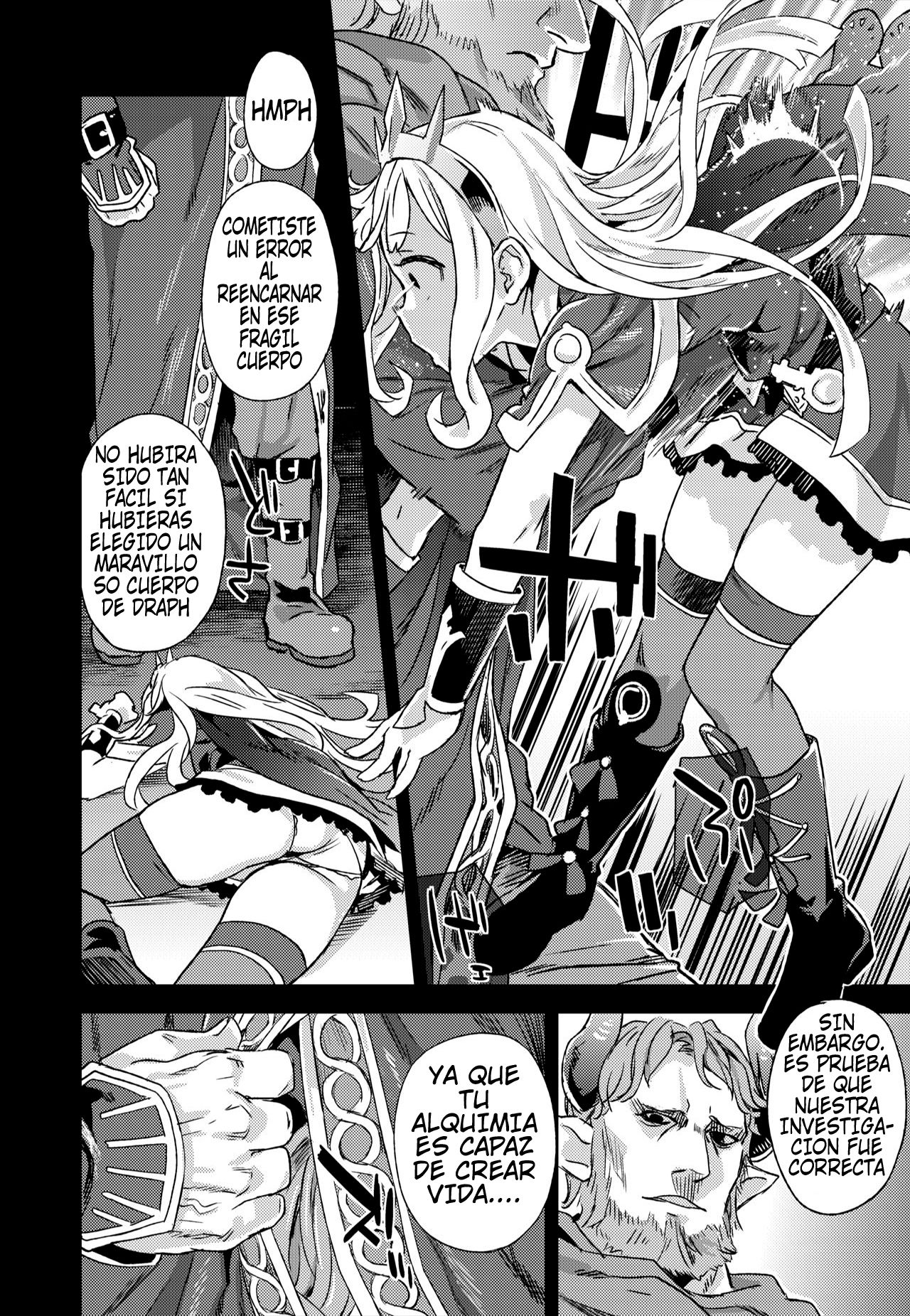 victim girls 20 THE COLLAPSE OF CAGLIOSTRO + BONUS page 6 full