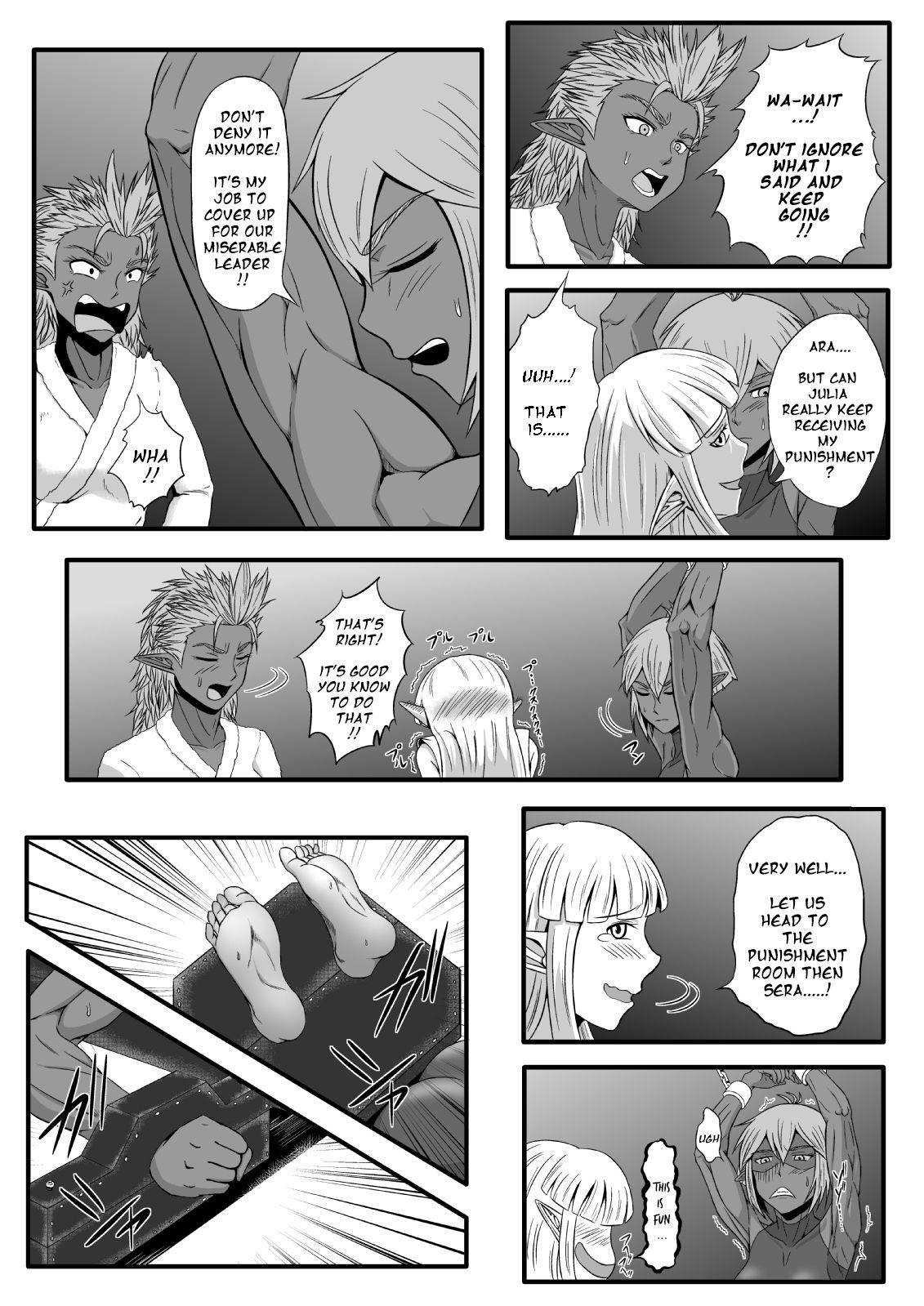 Kusuguri Goumon Taikyuu Hon ~Dark Elf Sokkin Hen~ | Tickling Torture Endurance Book ~Dark Elf Entourage~ page 12 full