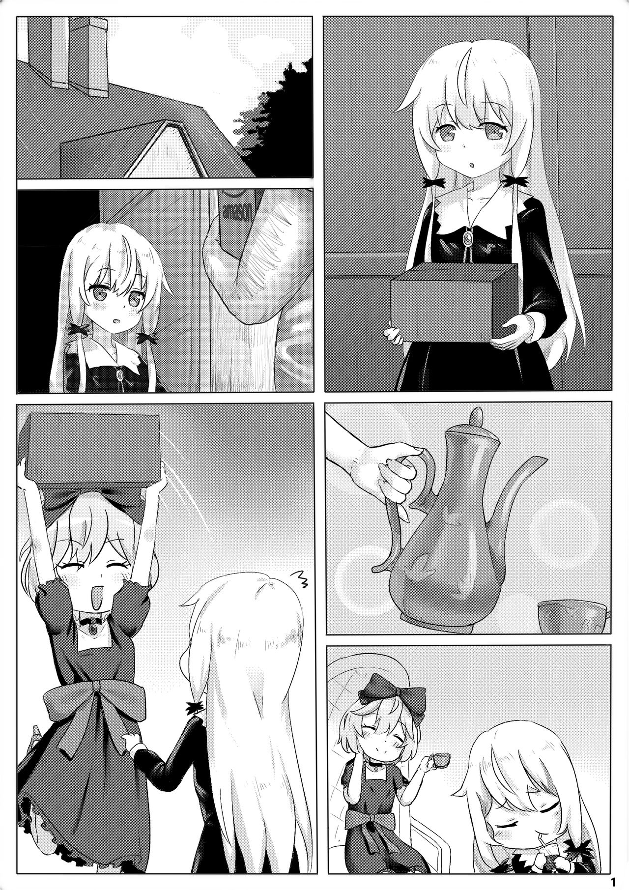 Tonari no kyuuketsuki Hanta–san!! page 2 full