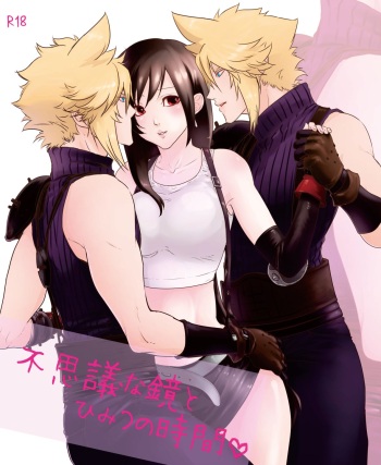 [Akanoiki (butchii)] 不思議な鏡とひみつの時間 (Final Fantasy VII) [Digital] cover