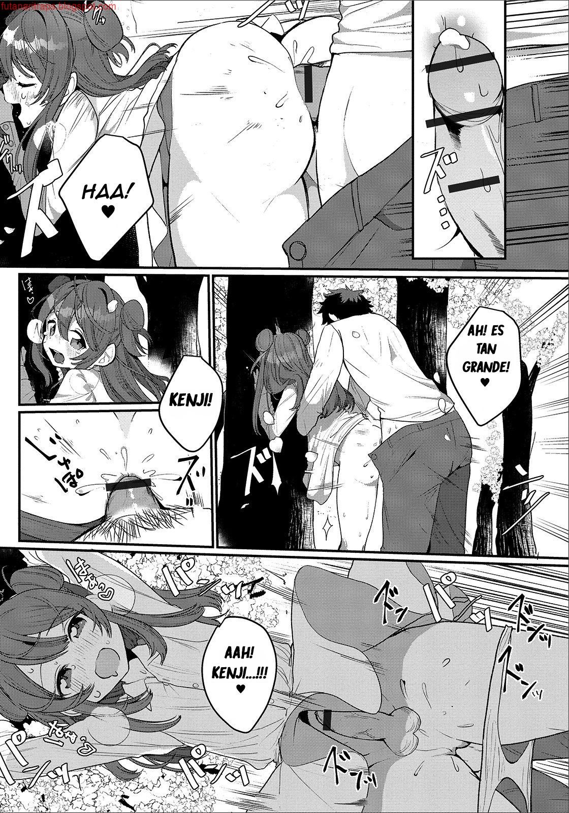 Hana yori mo Dango yori mo page 11 full