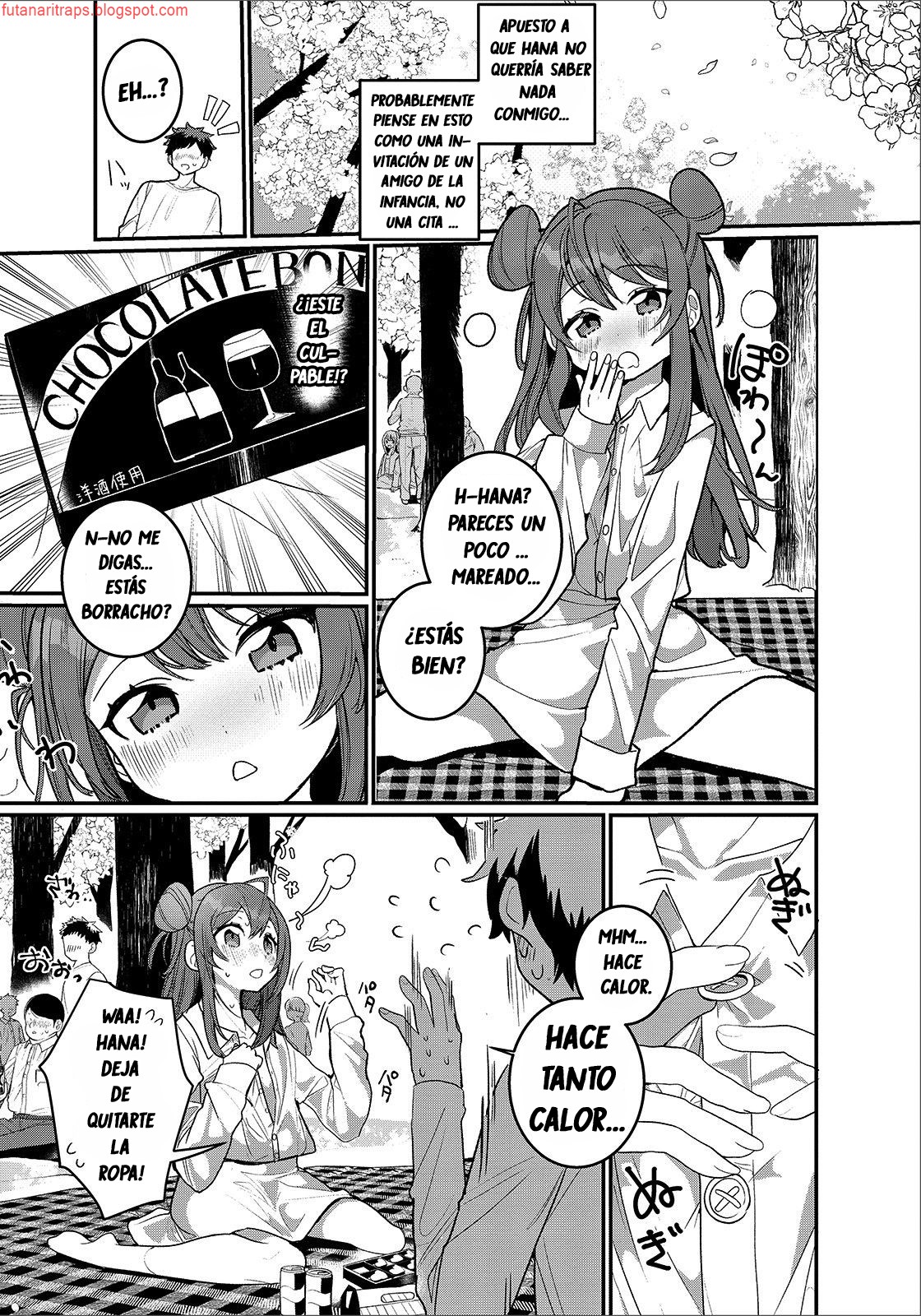 Hana yori mo Dango yori mo page 3 full