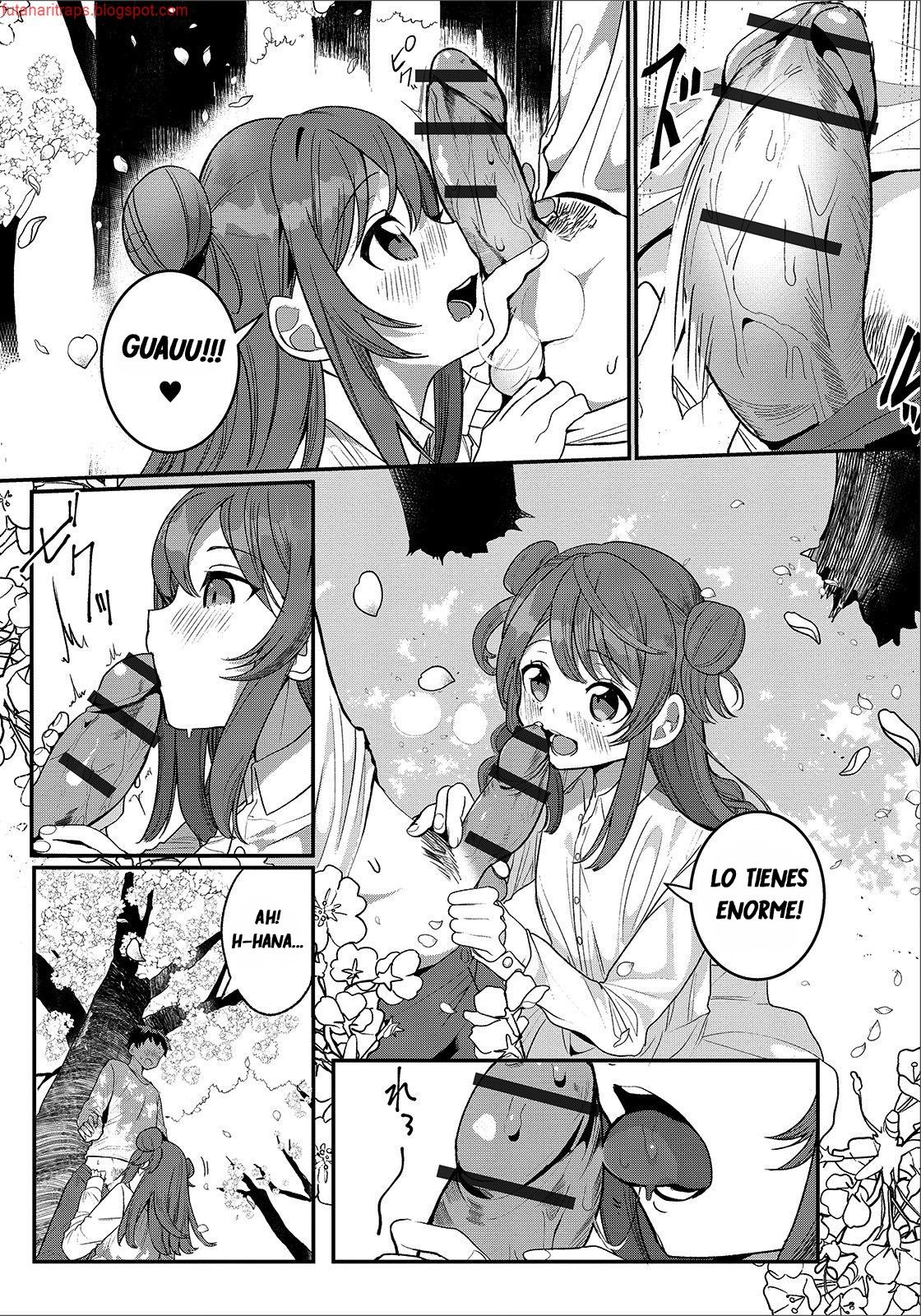 Hana yori mo Dango yori mo page 7 full