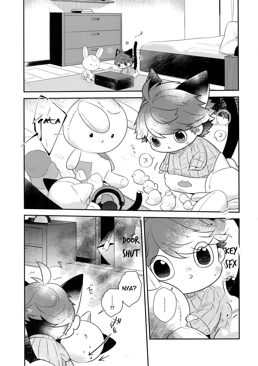 Iwa-chan no Neko ni Naritai 7 | I want to become Iwa-chan's Cat! 7 page 4 full