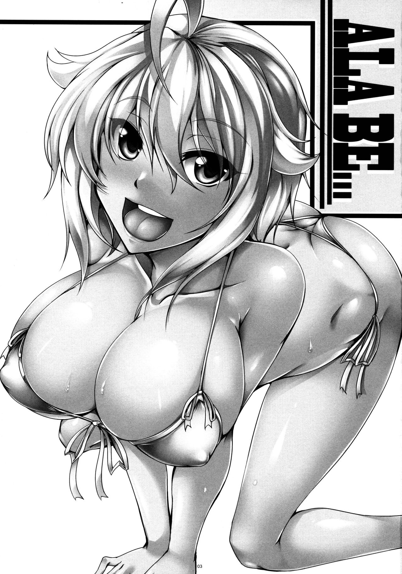 ALA BE... page 2 full