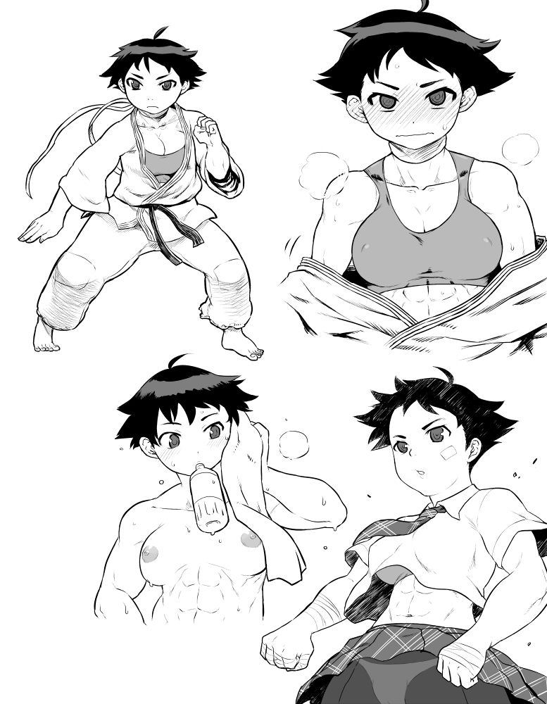ARTIST Tsukudani page 7 full