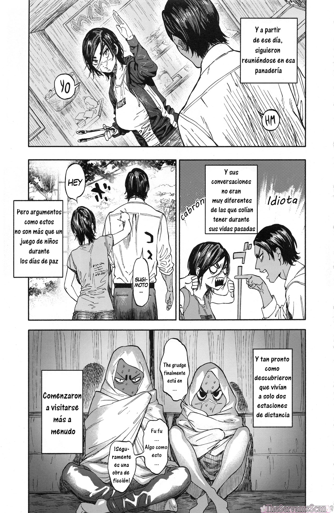 Koisugi page 11 full