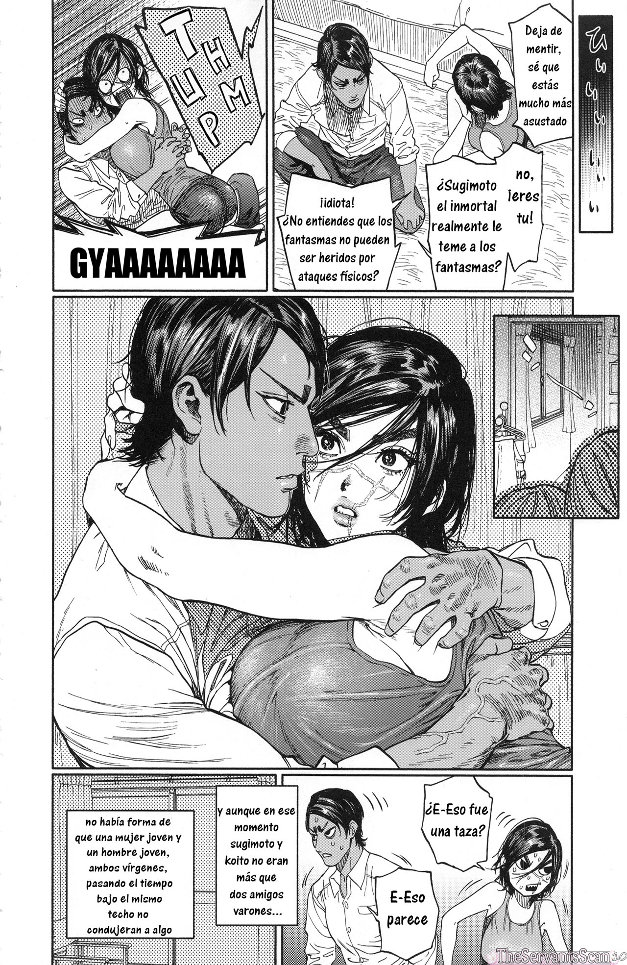Koisugi page 12 full