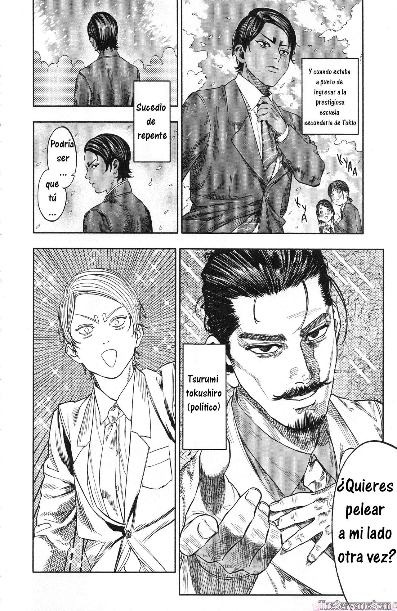Koisugi page 8 full