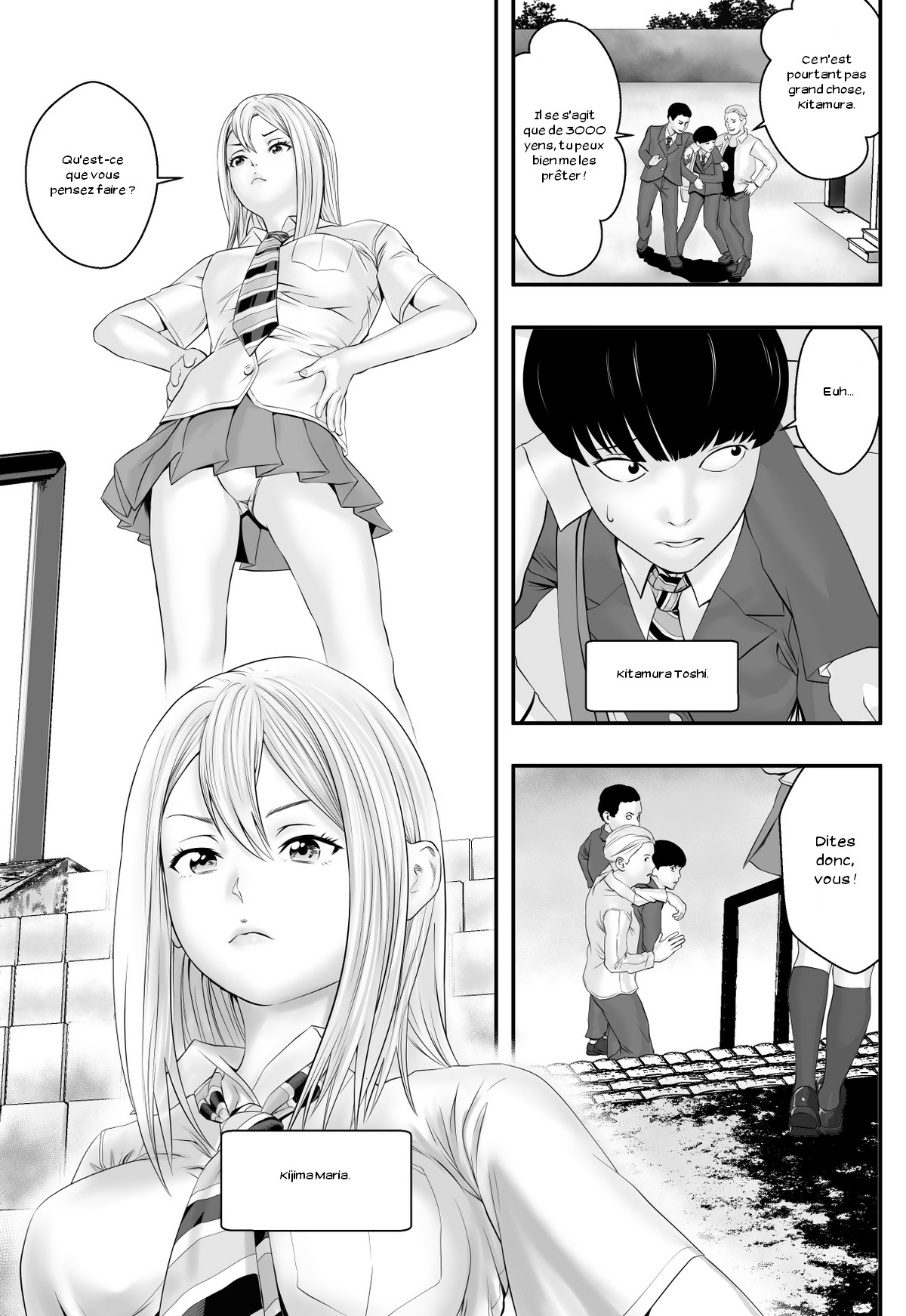 Kimi ga Nozomu nara page 2 full
