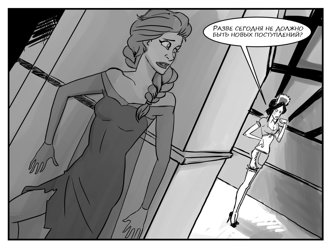 Manor page 6 full