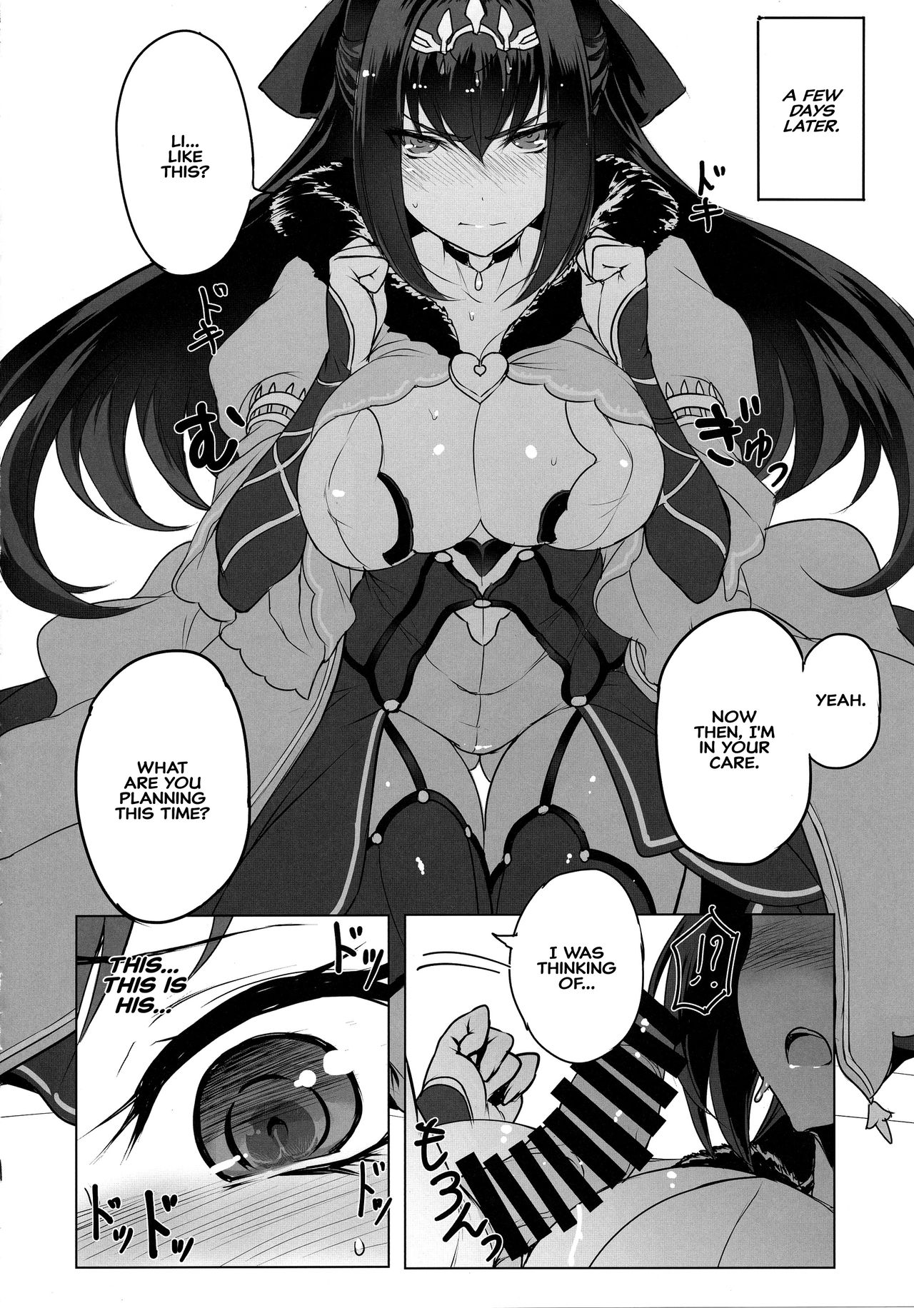 Scathach-sama ni H na Onegai Shitemita | I Tried Asking Scathach-sama For Sex page 9 full