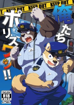 Furry Hentai Porn Police - Tag: Policeman - Views Page 12 - Comic Porn XXX - Hentai Manga, Doujin and  Adult Toons