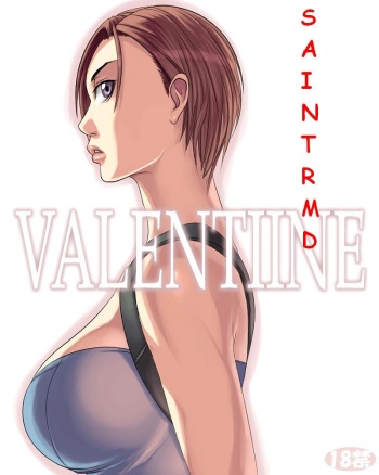 [Sawao] Valentine (Resident Evil) (English) cover