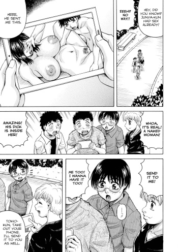 [Jamming] Ano Oku-san wa Boku no Mono <Gaiden Eiko Hen> | That Wife is My Woman spinoff- Eco's Chapter (Hatsujou Shounen × Shikiyoku Tsuma) [English] [desudesu] cover