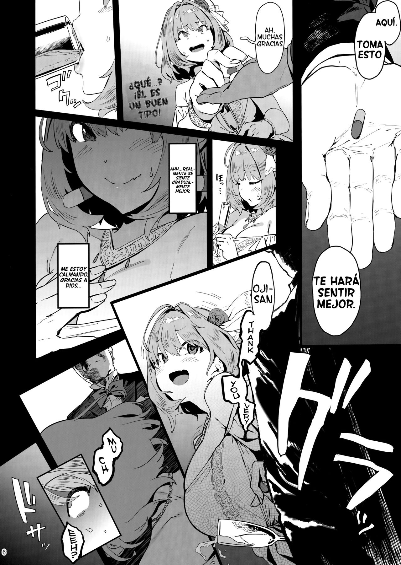 Yume Miru Kusuri page 5 full