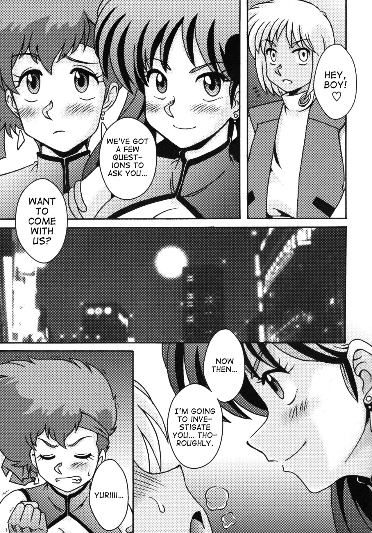 Kei to Yuri page 4 full