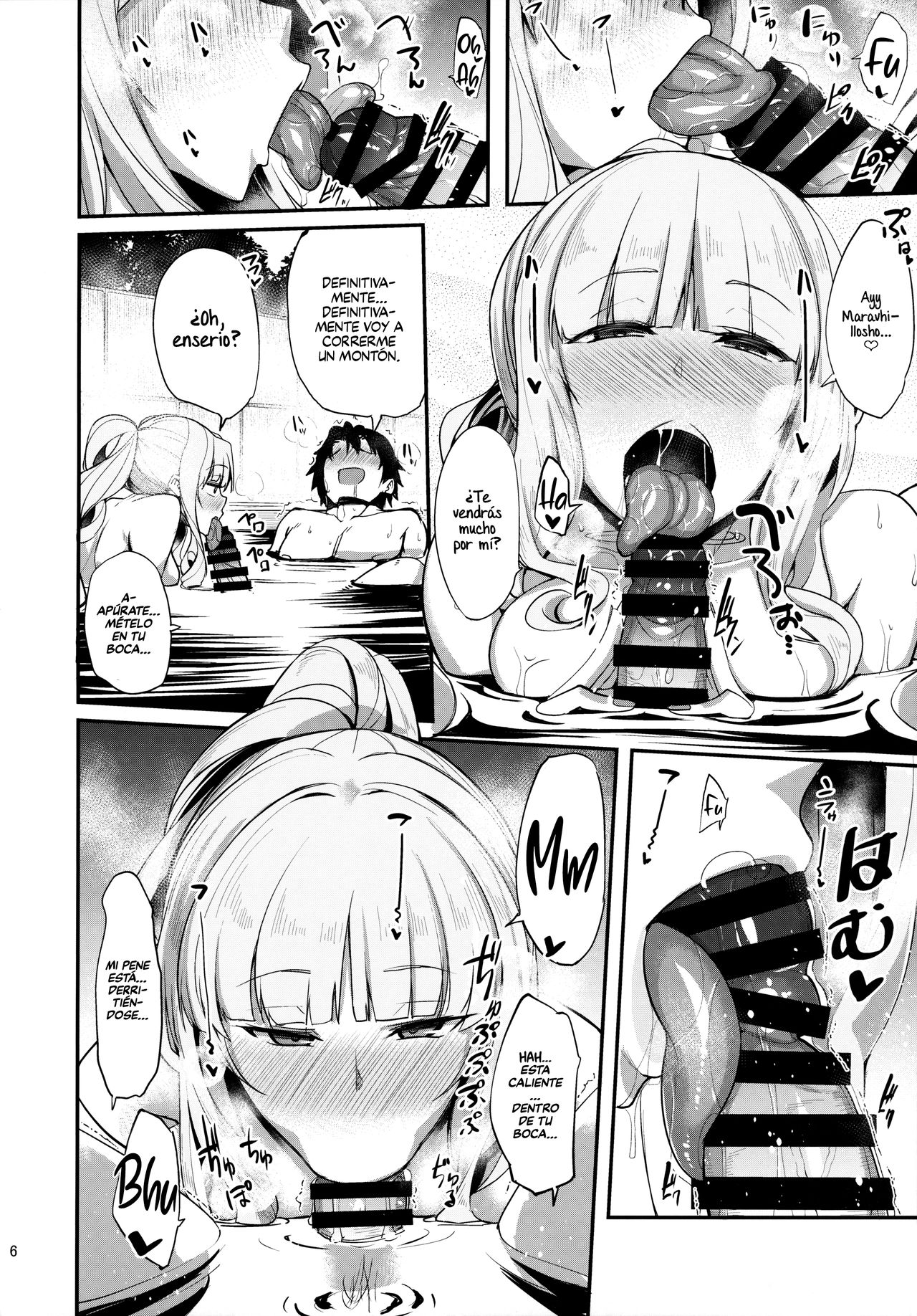 Carmilla-san to Onsen Ryokan de Shita Koto no Zenbu. | Todo lo que hice con Carmilla en las aguas termales. page 5 full