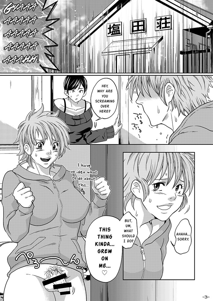 Futanari Chinpo ga Haechatta Ten-san no Yome-san-tachi ga Ten-san no Oketsu dake de wa Akitarazu Akagi-san no Oketsu made Nerau Hon page 3 full