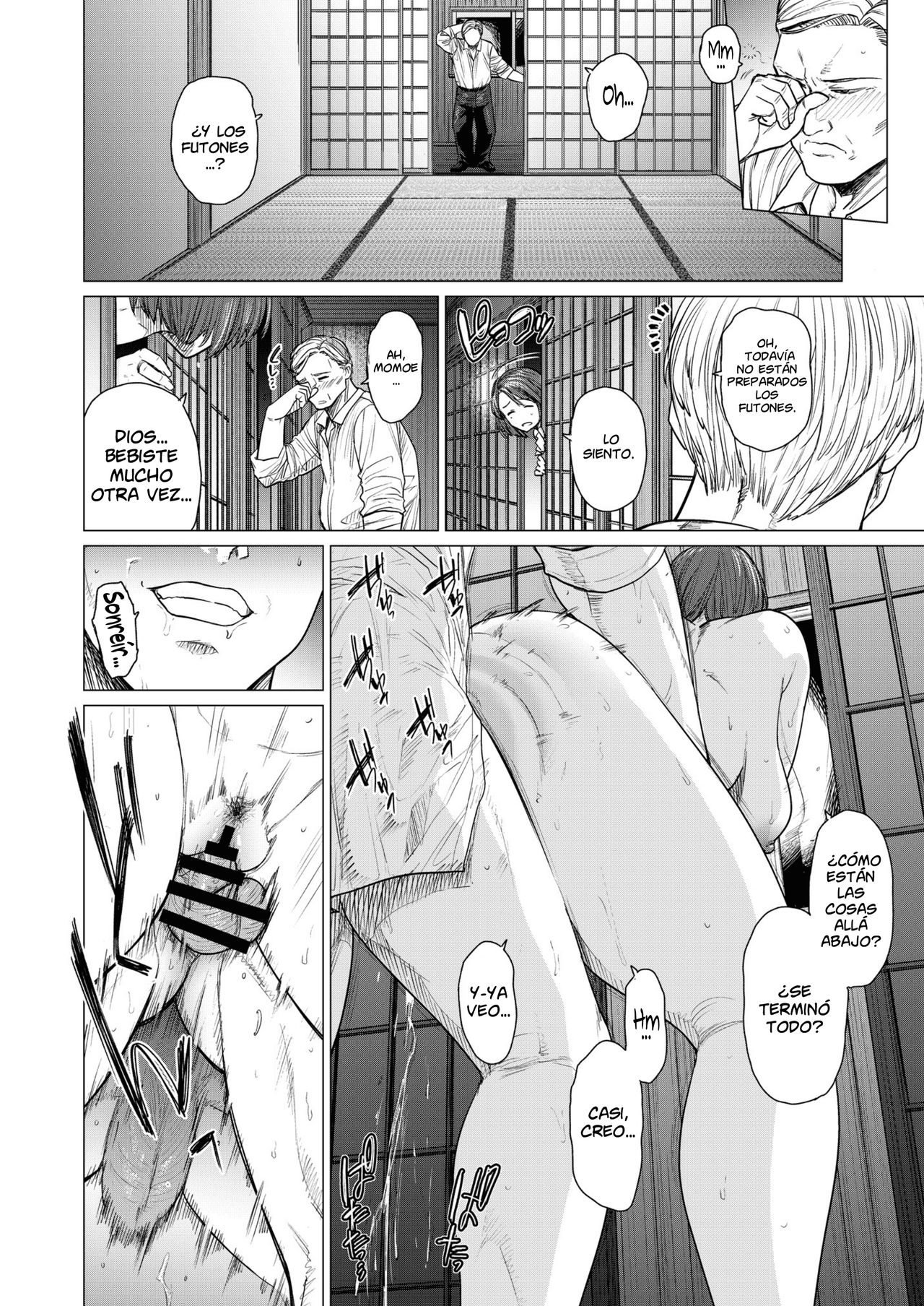 Mendougoto | En problemas page 12 full