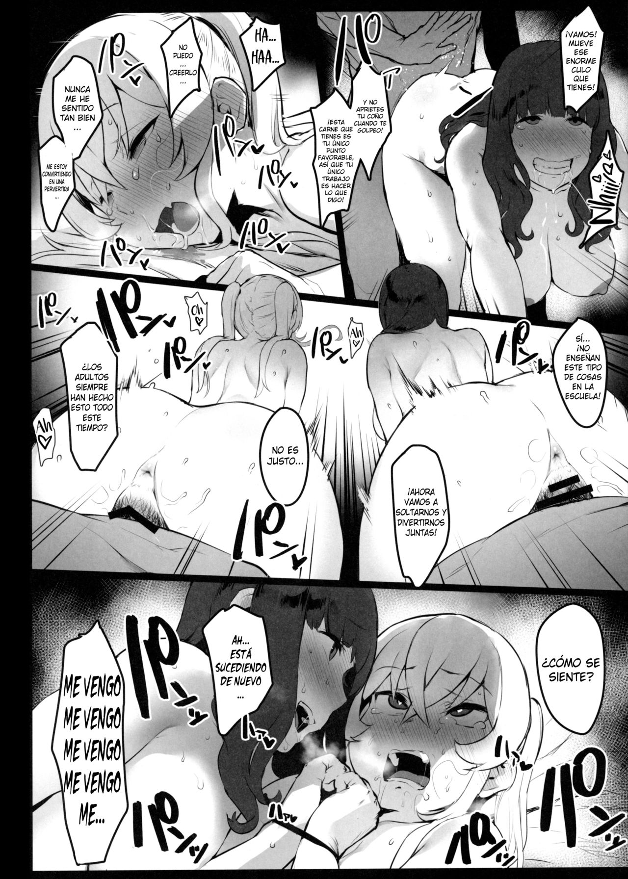 Hinnyuu-chan no Ana o Ijimeru Hon page 11 full