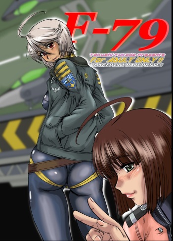 [Parupunte (Fukada Takushi)] F-79 (Space Battleship Yamato 2199) [Digital] cover