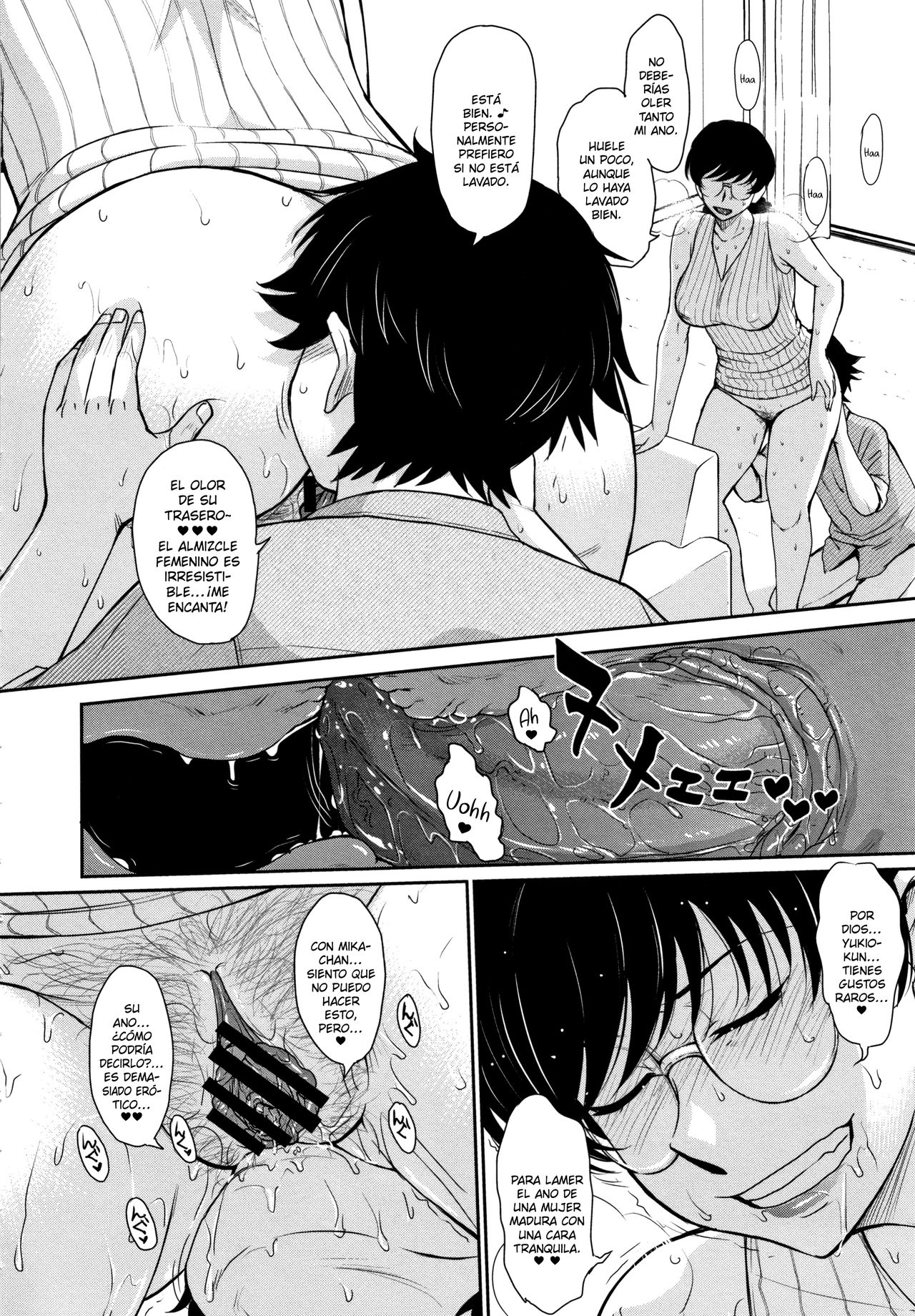 Musume no BF to SeFri Kankei ni Natte Shimatte Guzuguzu na Ken ni Tsuite page 2 full
